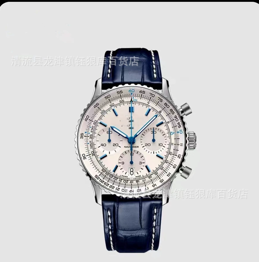 Breitling Navitimer 13